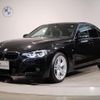 bmw 3-series 2018 quick_quick_LDA-8C20_WBA8C56010NU86977 image 1