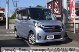 nissan dayz-roox 2014 quick_quick_B21A_B21A-0040694