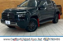 mitsubishi triton 2025 CFJ1793486