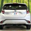 toyota aqua 2025 CFJ1573881 image 15