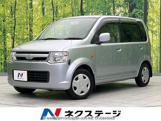 mitsubishi ek-wagon 2007 quick_quick_H82W_H82W-0133307 image 1