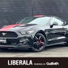 ford mustang 2015 -FORD--Ford Mustang 不明----1FA6P8TH3F5345739---FORD--Ford Mustang 不明----1FA6P8TH3F5345739- image 1