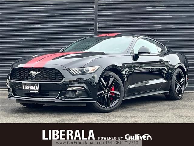 ford mustang 2015 -FORD--Ford Mustang 不明----1FA6P8TH3F5345739---FORD--Ford Mustang 不明----1FA6P8TH3F5345739- image 1