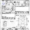 honda acty-truck 1998 -HONDA 【熊本 41ﾇ1319】--Acty Truck HA4--2379788---HONDA 【熊本 41ﾇ1319】--Acty Truck HA4--2379788- image 3