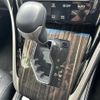 toyota harrier 2015 -TOYOTA--Harrier DBA-ZSU60W--ZSU60-0073383---TOYOTA--Harrier DBA-ZSU60W--ZSU60-0073383- image 11