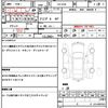 subaru impreza-wrx 2004 quick_quick_GH-GDB_GDB-025946 image 21