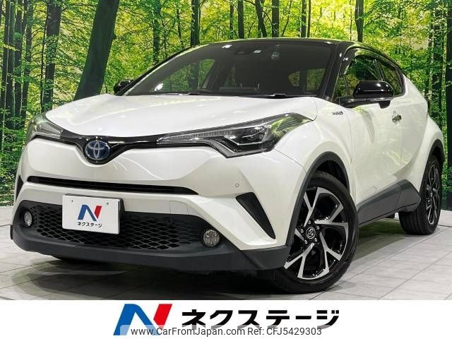 toyota c-hr 2017 -TOYOTA--C-HR DAA-ZYX10--ZYX10-2099926---TOYOTA--C-HR DAA-ZYX10--ZYX10-2099926- image 1