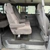 dodge ram 2001 CFJ1692809 image 12