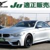 bmw m4 2014 -BMW--BMW M4 CBA-3C30--WBS3R920X0K340807---BMW--BMW M4 CBA-3C30--WBS3R920X0K340807- image 1