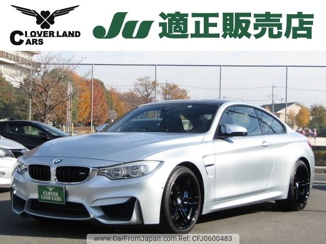 bmw m4 2014 -BMW--BMW M4 CBA-3C30--WBS3R920X0K340807---BMW--BMW M4 CBA-3C30--WBS3R920X0K340807- image 1