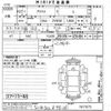 toyota prius 2015 -TOYOTA 【なにわ 302ス9826】--Prius ZVW30-1917075---TOYOTA 【なにわ 302ス9826】--Prius ZVW30-1917075- image 3