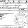 daihatsu move 2003 -DAIHATSU--Move L150S-0075351---DAIHATSU--Move L150S-0075351- image 3