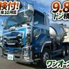 isuzu giga 2018 CFJ1754377 image 2