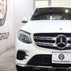 mercedes-benz glc-class 2019 -MERCEDES-BENZ--Benz GLC DBA-253946--WDC2539462F549552---MERCEDES-BENZ--Benz GLC DBA-253946--WDC2539462F549552- image 5