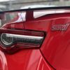 subaru brz 2017 CFJ1771514 image 18