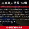 mazda mazda3 2022 CFJ1705821 image 2