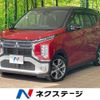 mitsubishi ek-cross 2019 CFJ1710064 image 1