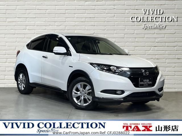 honda vezel 2015 quick_quick_DAA-RU3_RU3-1065888 image 1