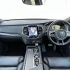 volvo xc90 2016 -VOLVO--Volvo XC90 DBA-LB420XC--YV1LFA2MCH1130987---VOLVO--Volvo XC90 DBA-LB420XC--YV1LFA2MCH1130987- image 16