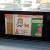 mazda cx-3 2020 -MAZDA--CX-30 5BA-DMEP--DMEP-115149---MAZDA--CX-30 5BA-DMEP--DMEP-115149- image 20