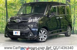 toyota tank 2019 -TOYOTA--Tank DBA-M900A--M900A-0381052---TOYOTA--Tank DBA-M900A--M900A-0381052-
