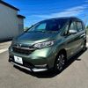 honda freed-plus 2022 quick_quick_6AA-GB7_GB7-3174490 image 3