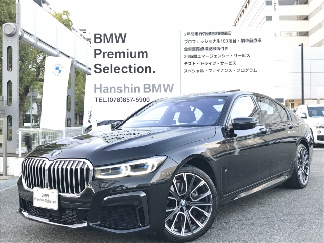 Used BMW 7 Series For Sale | CAR FROM JAPAN