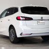 bmw 2-series 2022 quick_quick_3BA-62BX15_WBA62BX0007L43904 image 13