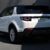 land-rover discovery-sport 2017 GOO_JP_965022052909620022002 image 42
