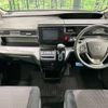 honda stepwagon 2015 -HONDA--Stepwgn DBA-RP3--RP3-1009254---HONDA--Stepwgn DBA-RP3--RP3-1009254- image 2