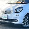 smart forfour 2015 -SMART--Smart Forfour DBA-453042--WME4530422Y050241---SMART--Smart Forfour DBA-453042--WME4530422Y050241- image 8