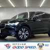 volvo xc60 2020 -VOLVO--Volvo XC60 LDA-UD4204TXC--YV1UZA8MCL1544105---VOLVO--Volvo XC60 LDA-UD4204TXC--YV1UZA8MCL1544105- image 1