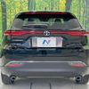 toyota harrier 2024 CFJ1750860 image 15
