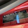 daihatsu cast 2016 -DAIHATSU--Cast DBA-LA260S--LA260S-0008989---DAIHATSU--Cast DBA-LA260S--LA260S-0008989- image 7