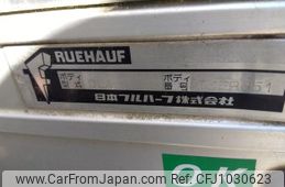 mitsubishi-fuso canter 2014 GOO_NET_EXCHANGE_0504287A30250412W001