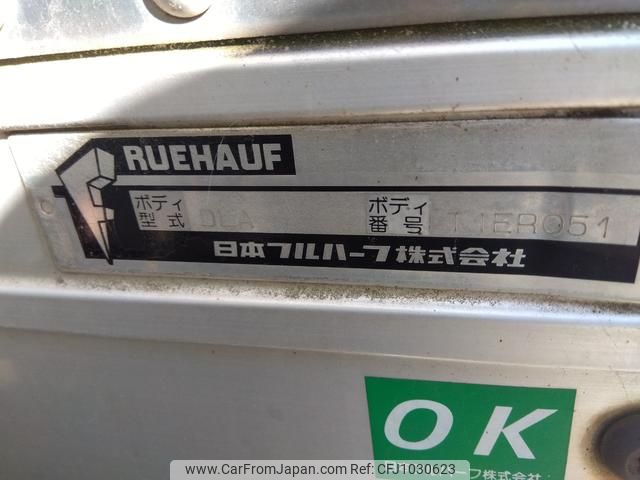 mitsubishi-fuso canter 2014 GOO_NET_EXCHANGE_0504287A30250412W001 image 1