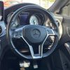 mercedes-benz cla-class 2014 -MERCEDES-BENZ--Benz CLA DBA-117344--WDD1173442N160732---MERCEDES-BENZ--Benz CLA DBA-117344--WDD1173442N160732- image 9