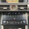 lexus is 2013 -LEXUS 【新潟 330ﾁ1441】--Lexus IS GSE31--5008624---LEXUS 【新潟 330ﾁ1441】--Lexus IS GSE31--5008624- image 30