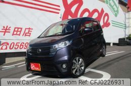 nissan dayz 2013 -NISSAN 【名古屋 581ﾇ4897】--DAYZ DBA-B21W--B21W-0052232---NISSAN 【名古屋 581ﾇ4897】--DAYZ DBA-B21W--B21W-0052232-