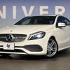 mercedes-benz a-class 2017 -MERCEDES-BENZ--Benz A Class DBA-176042--WDD1760422V167246---MERCEDES-BENZ--Benz A Class DBA-176042--WDD1760422V167246- image 9