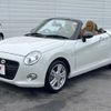 daihatsu copen 2023 CFJ1833262 image 14