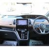 nissan serena 2017 -NISSAN--Serena DAA-GFC27--GFC27-079550---NISSAN--Serena DAA-GFC27--GFC27-079550- image 17