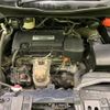 honda odyssey 2014 CFJ1863234 image 19