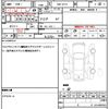 nissan nv150-ad 2019 CFJ1513286 image 18