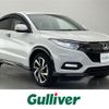 honda vezel 2020 -HONDA--VEZEL DAA-RU3--RU3-1357448---HONDA--VEZEL DAA-RU3--RU3-1357448- image 1