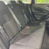 nissan note 2023 quick_quick_E13_E13-224056 image 9