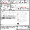 toyota crown 2005 quick_quick_GRS180_GRS180-0031149 image 21