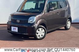 nissan moco 2013 quick_quick_MG33S_MG33S-206618