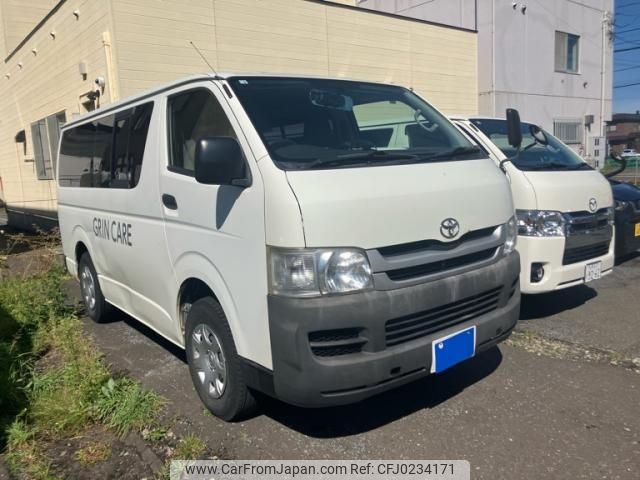 toyota hiace-van 2009 -TOYOTA--Hiace Van ADF-KDH206V--KDH206-8018141---TOYOTA--Hiace Van ADF-KDH206V--KDH206-8018141- image 2