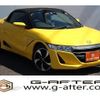 honda s660 2016 -HONDA--S660 DBA-JW5--JW5-1015367---HONDA--S660 DBA-JW5--JW5-1015367- image 1